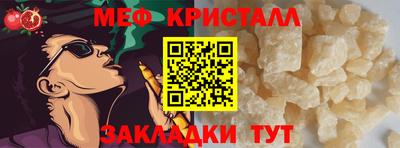 амф Кумертау