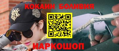 амф Кумертау