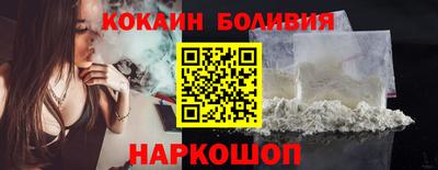 амф Кумертау