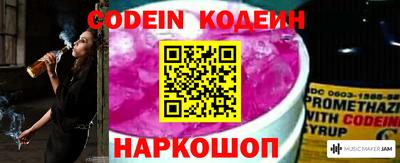 соль ск Кунгур