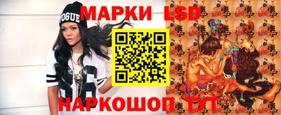 прущая мука Кулебаки
