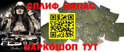 соль ск Кунгур