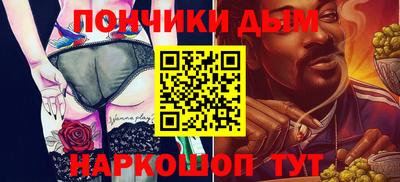 прущая мука Кулебаки