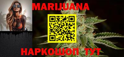 соль ск Кунгур