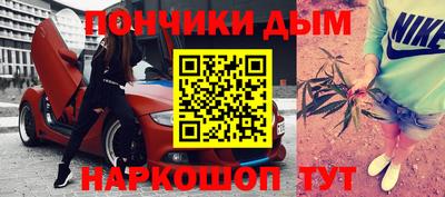 амф Кумертау