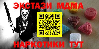 прущая мука Кулебаки
