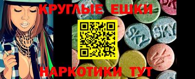 соль ск Кунгур