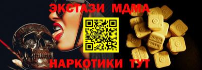амф Кумертау