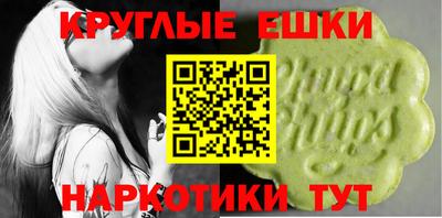 соль ск Кунгур