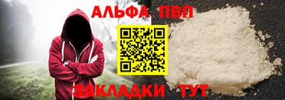 соль ск Кунгур