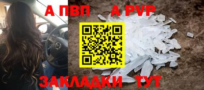амф Кумертау