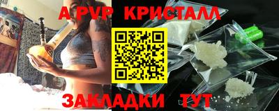амф Кумертау