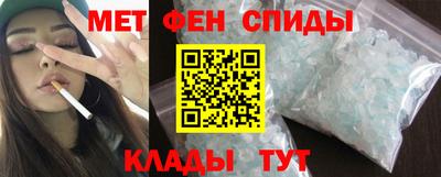 амф Кумертау