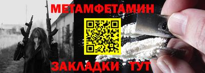 амф Кумертау