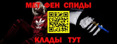 амф Кумертау