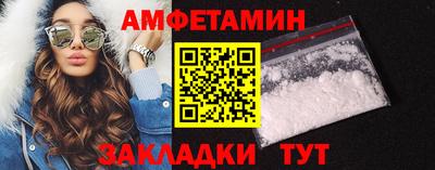 соль ск Кунгур