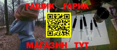 амф Кумертау