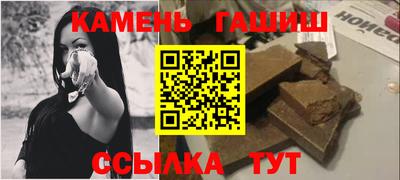 прущая мука Кулебаки