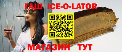соль ск Кунгур
