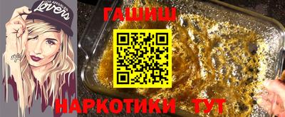 амф Кумертау