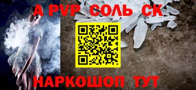 амф Кумертау