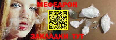 прущая мука Кулебаки
